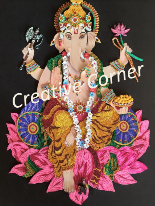 Ganapati